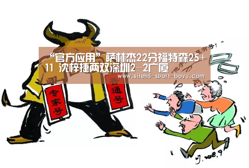 Android下载
